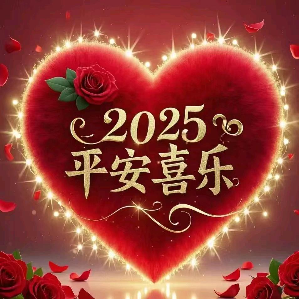 同元熙远红外线热灸馆