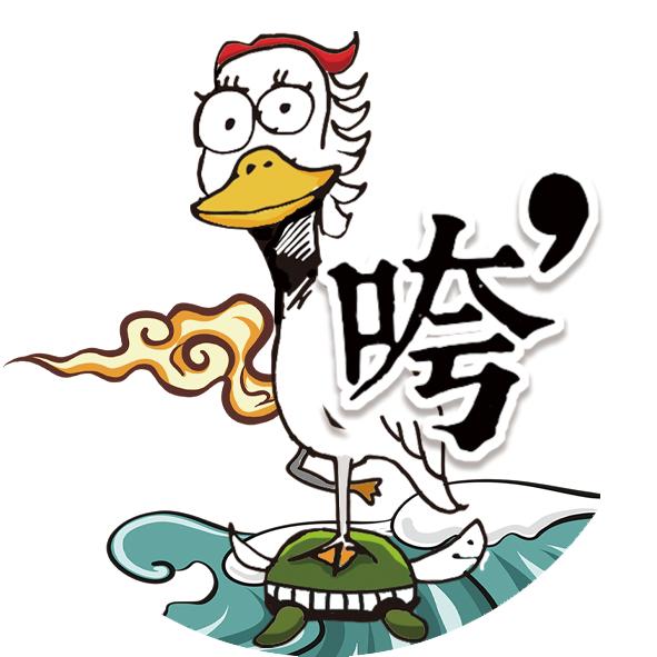 湾湾咵武汉