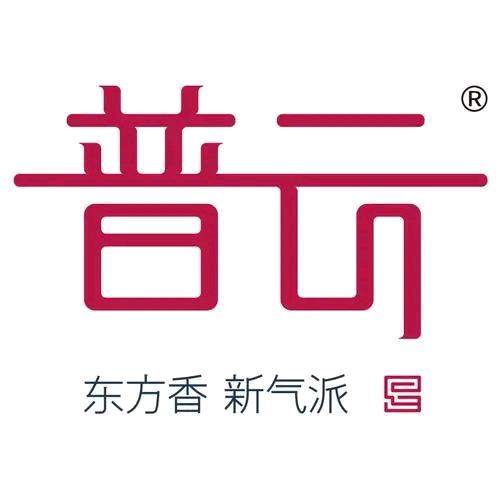 花花国货品质精选