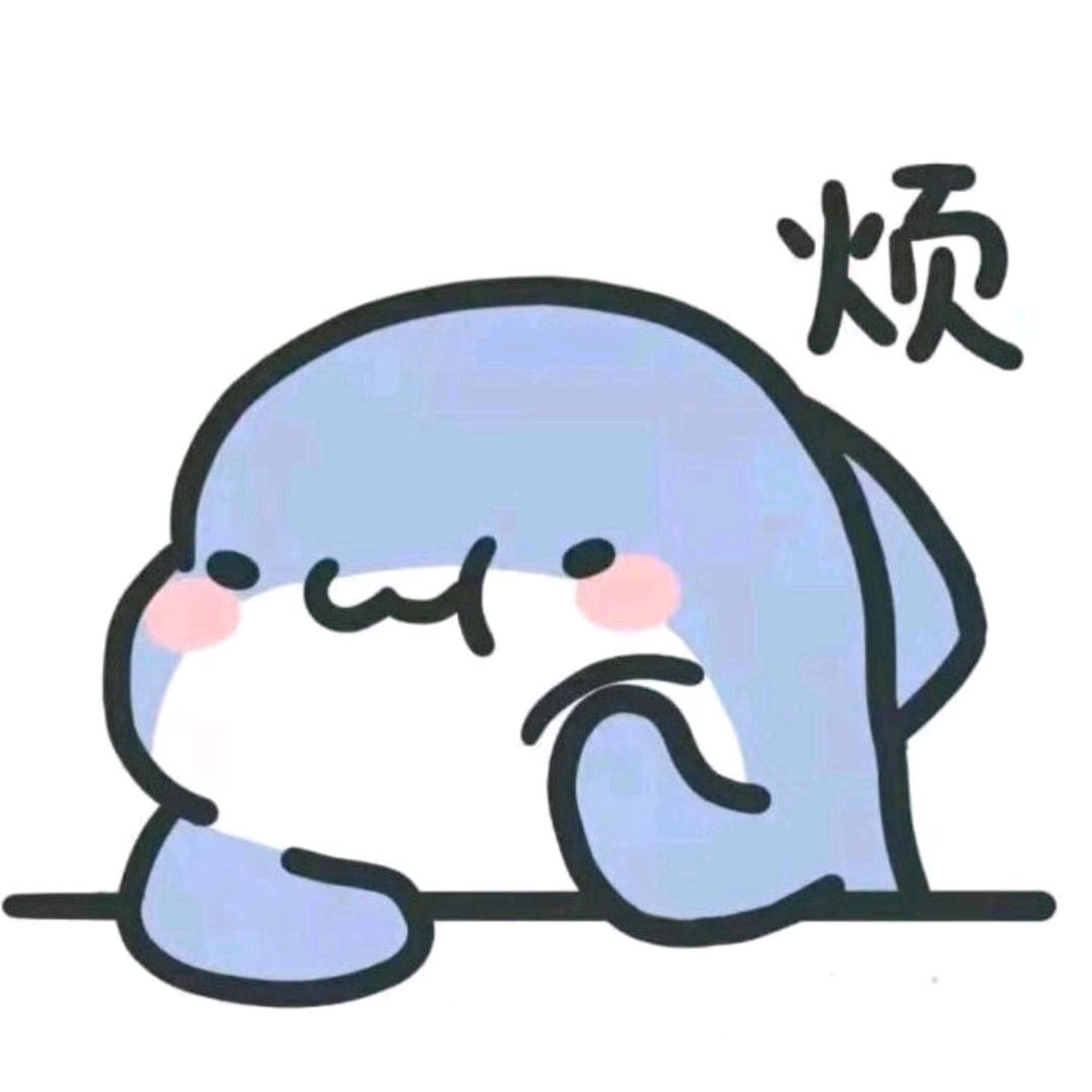 刘沛鑫