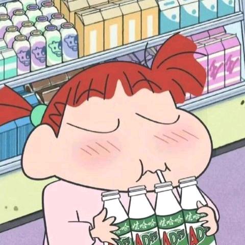 可甜可盐趙夫人