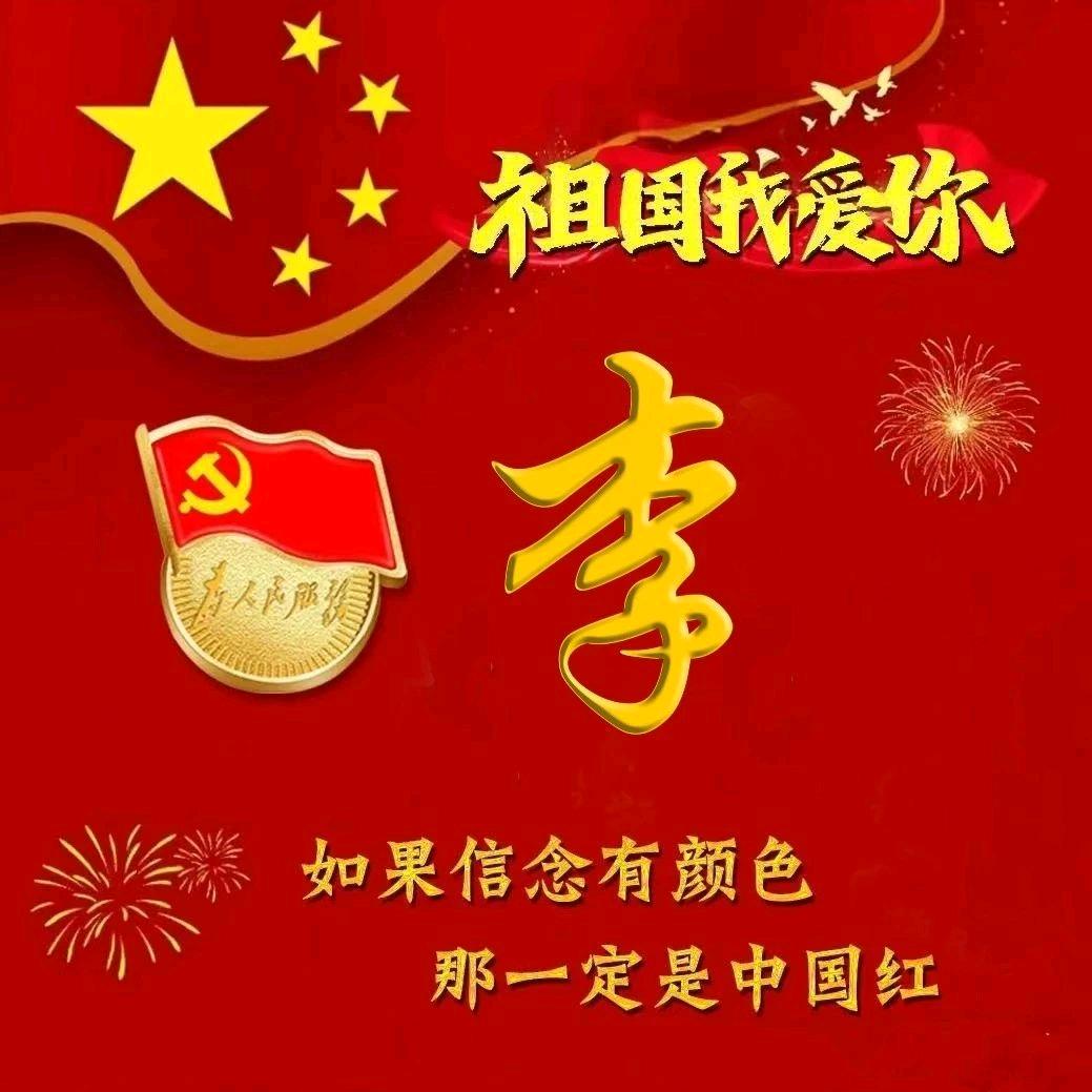 忘却红尘