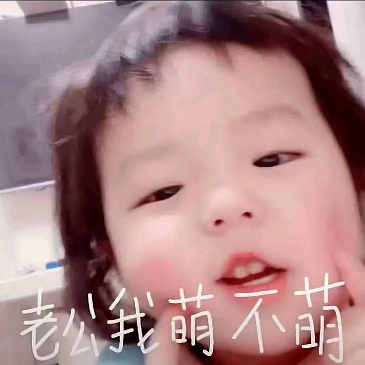 翔翔控