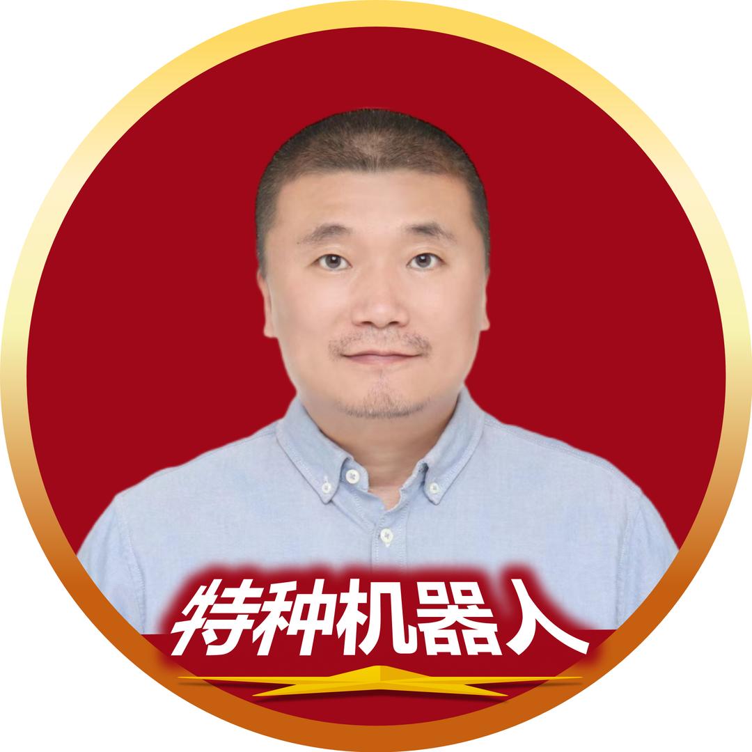 哈工老韩