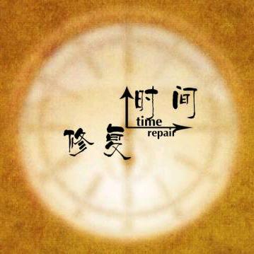 过好每一天