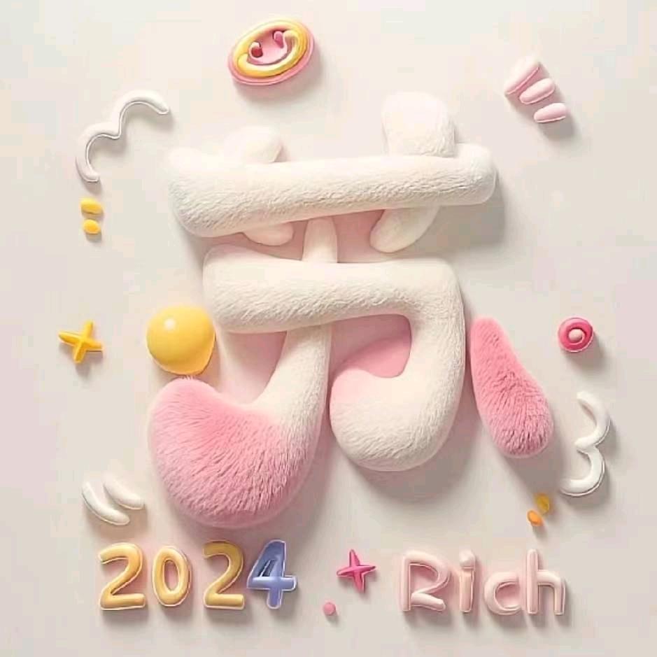 淇淇好物推荐