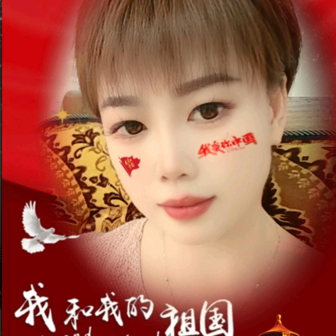 睿轩呀