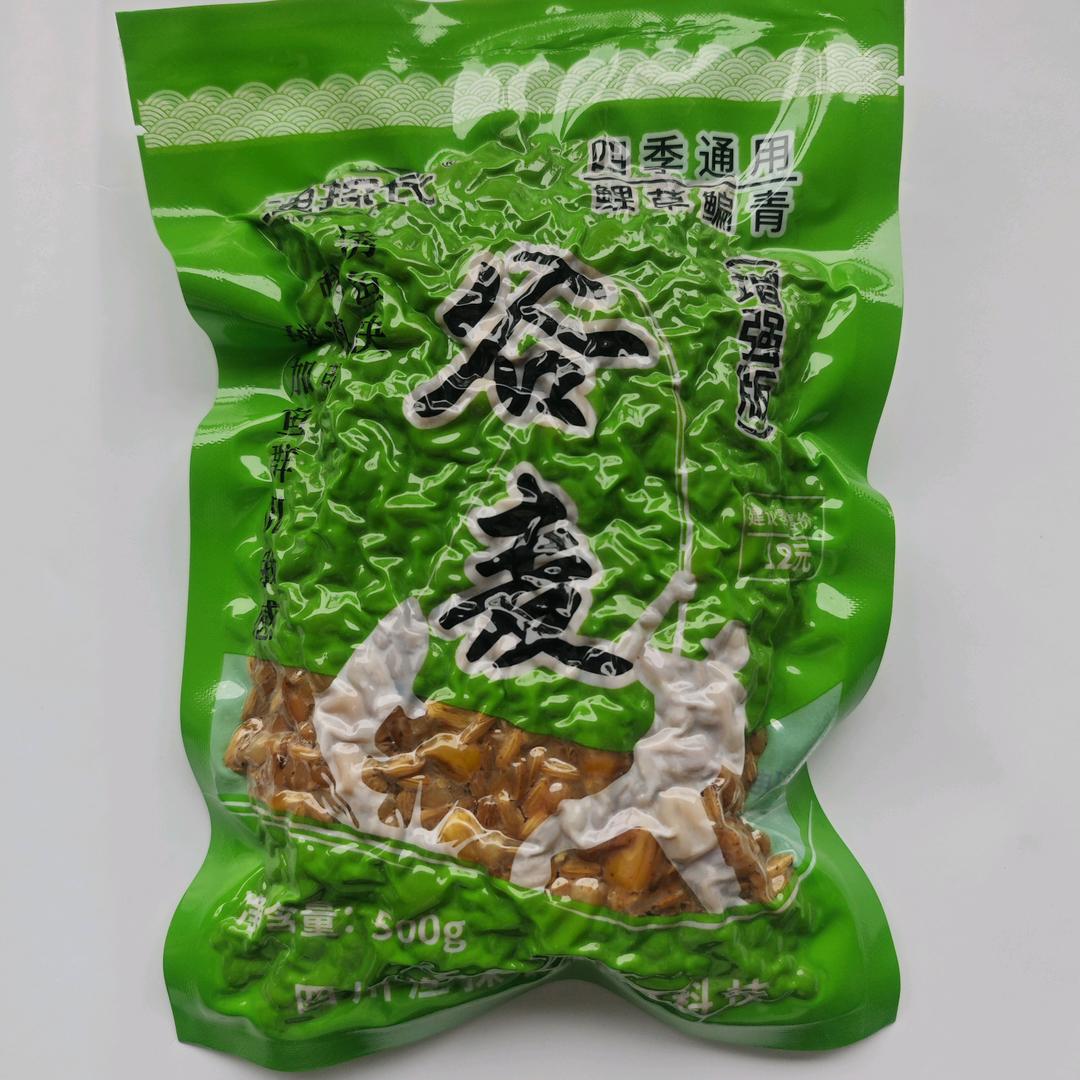 大脸猫鲢鳙（做谷麦收徒）