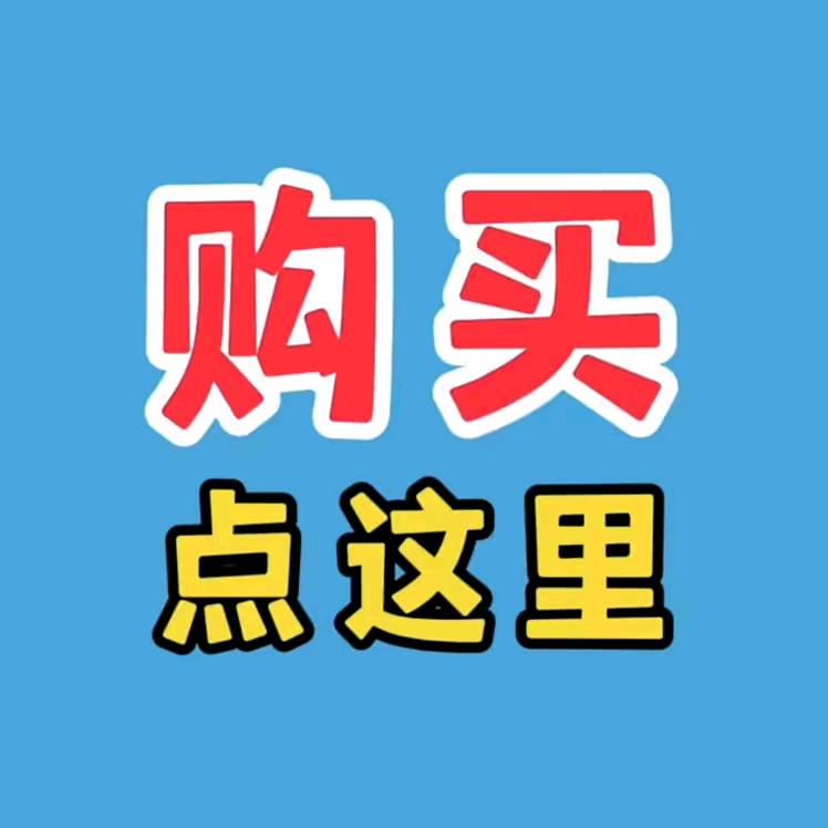 小年粗粮优选店