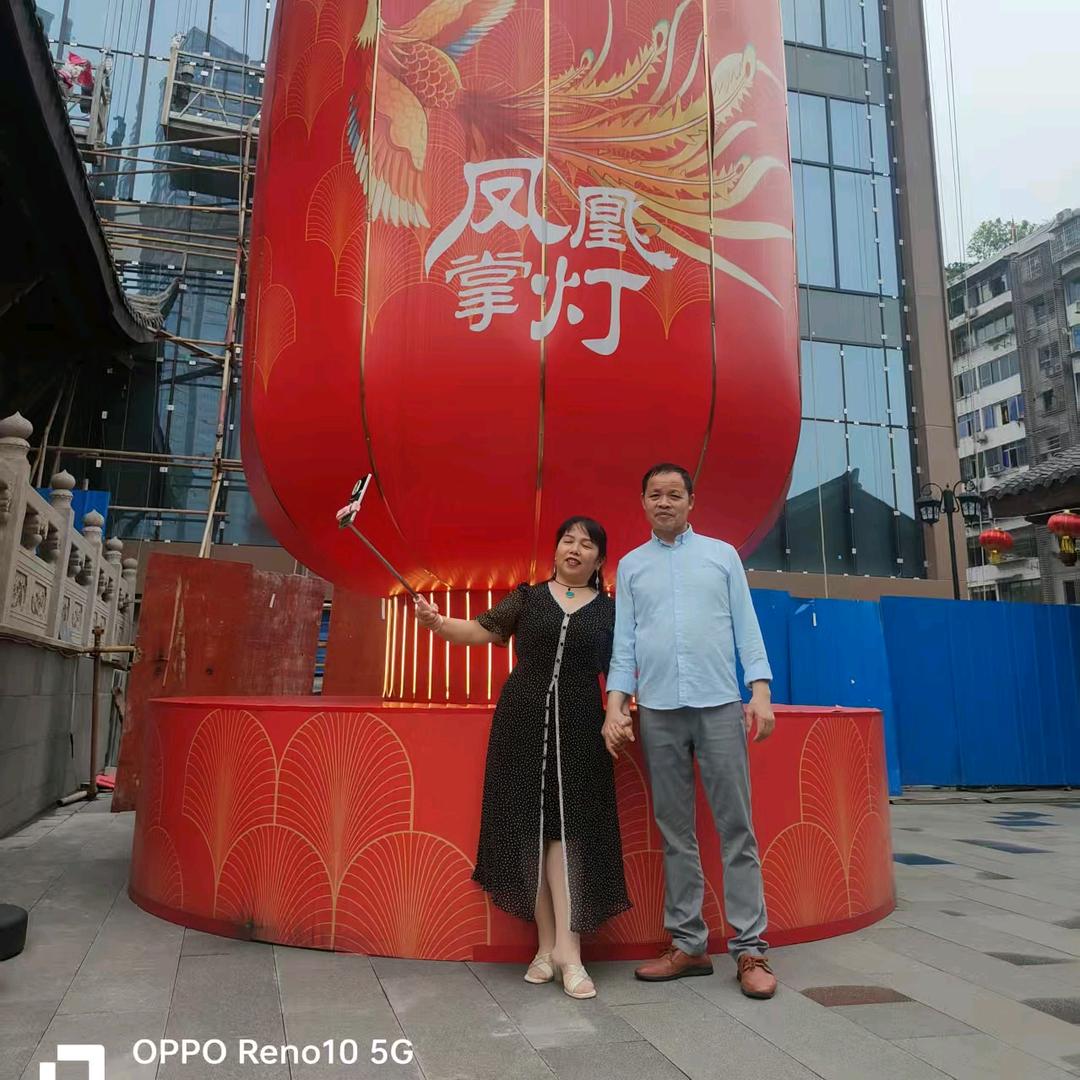 守望幸福👫❤️🌹