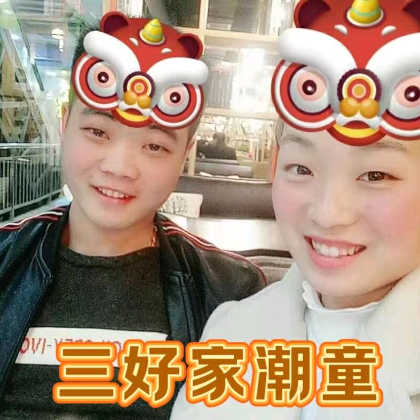 文毅（三好家二店）