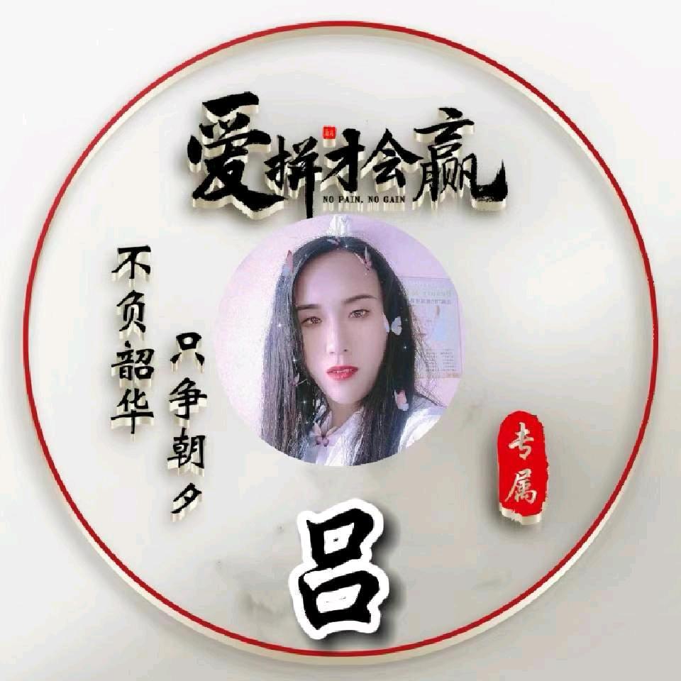 颖宝爱生活（厨窗有好物）