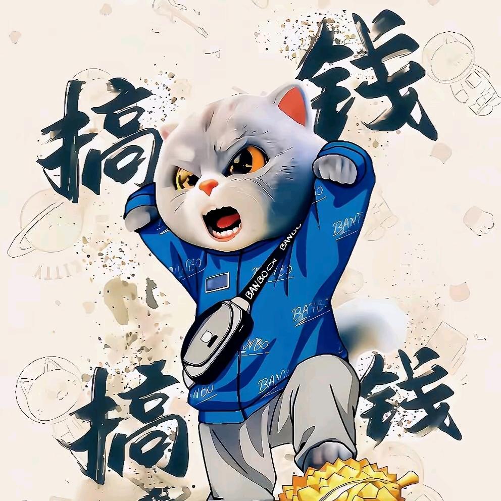 空白思绪