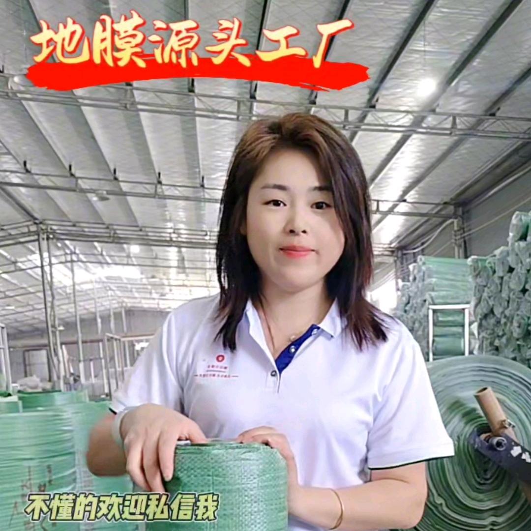 赣红日塑业家居生活旗舰店