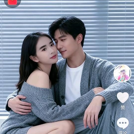 想你 你怎么不来看我