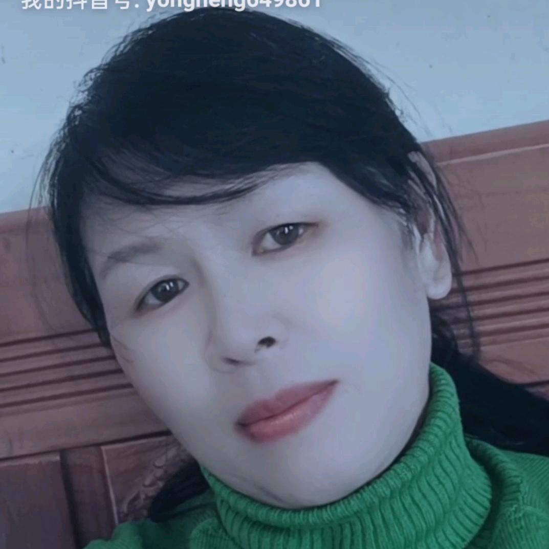 永恒姐