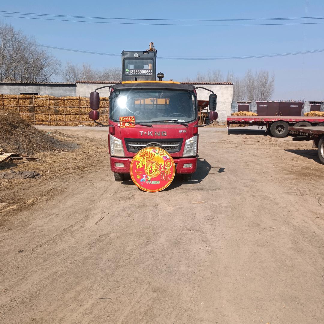 广宗小坦抓木器