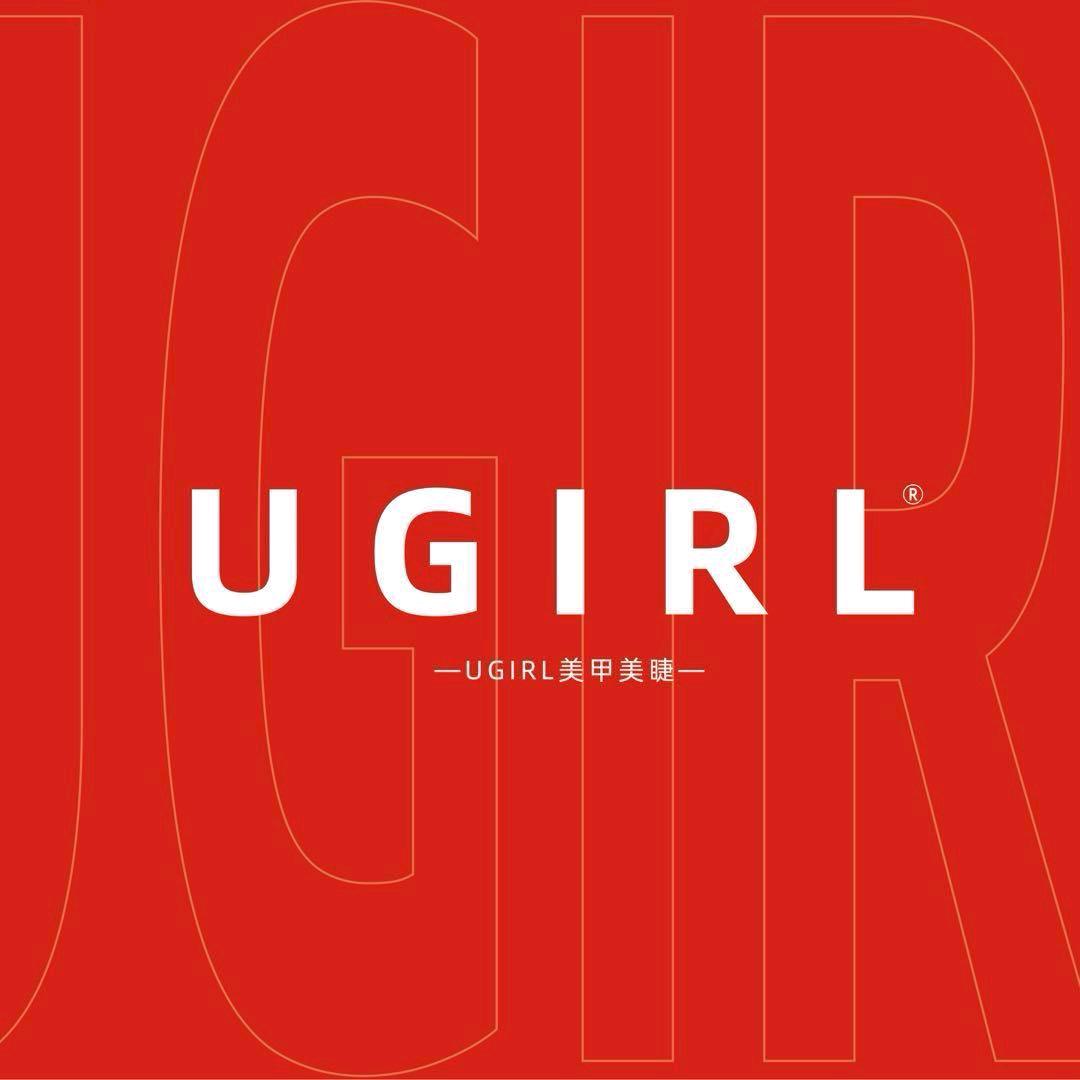 UGIRL有个美甲(博乐店)