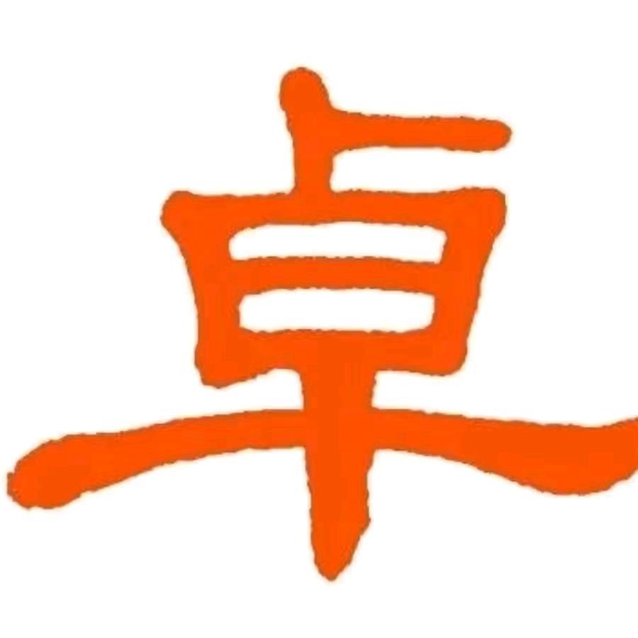 成都泸天化车用尿素