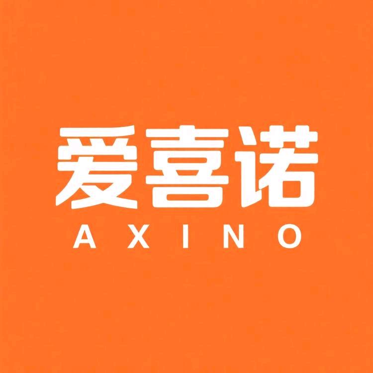 爱喜诺
