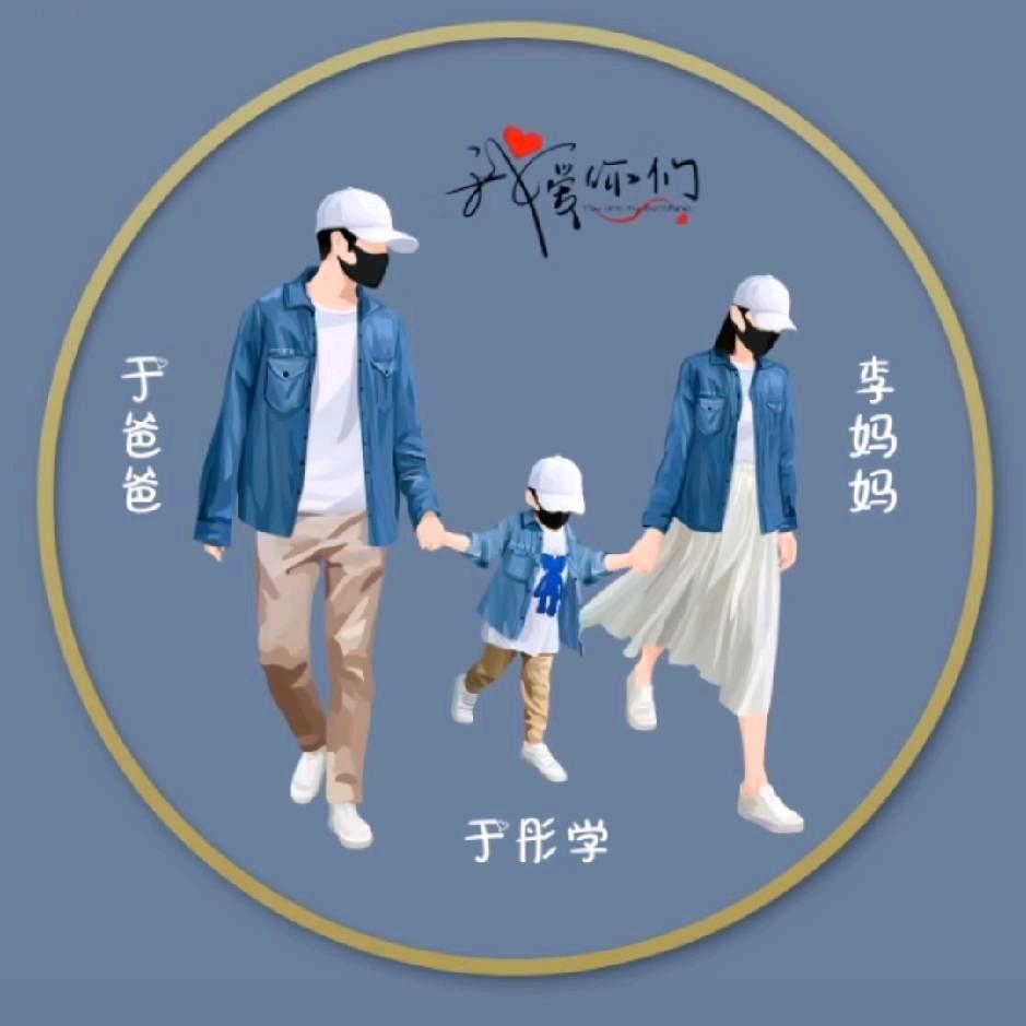 鱼小于