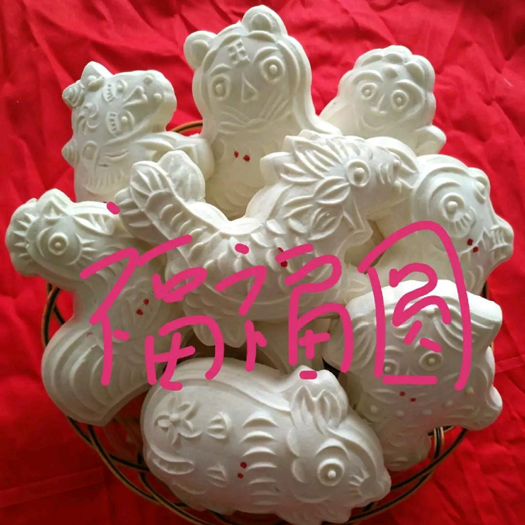 大萌（黄骅福福圆面花）