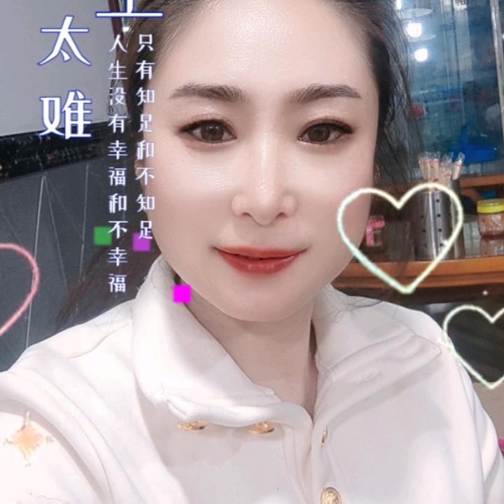 笑笑