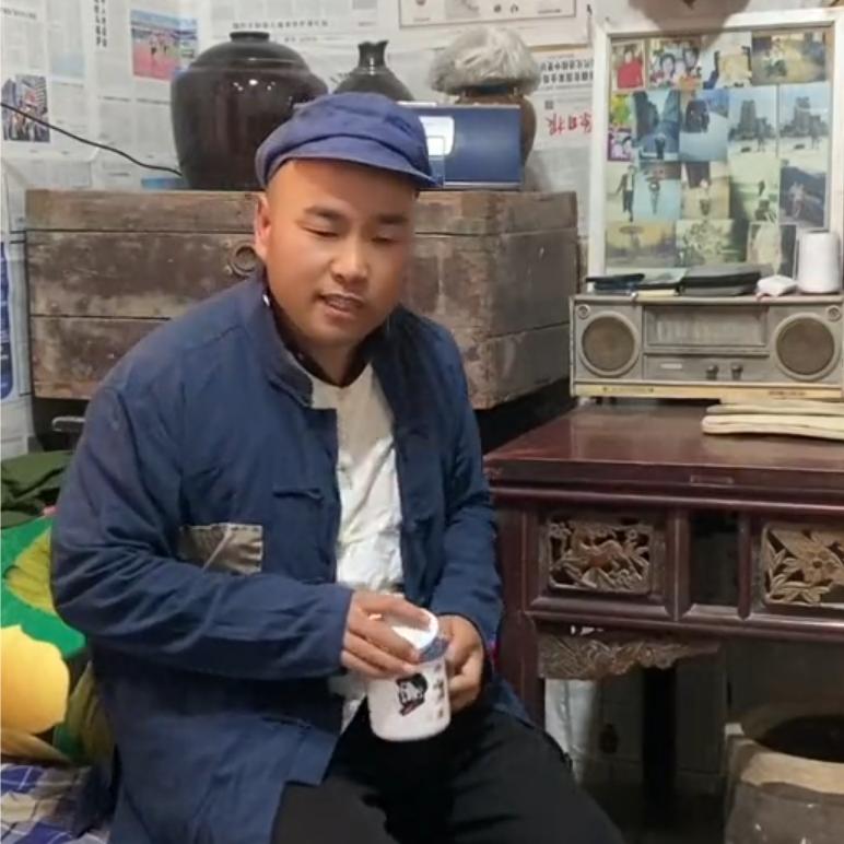 愚公三娃