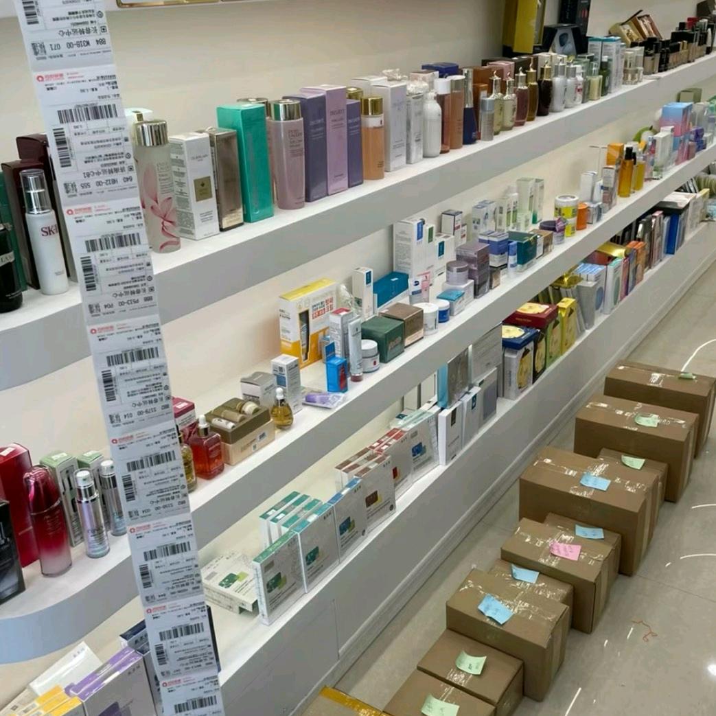 化妆品源头仓