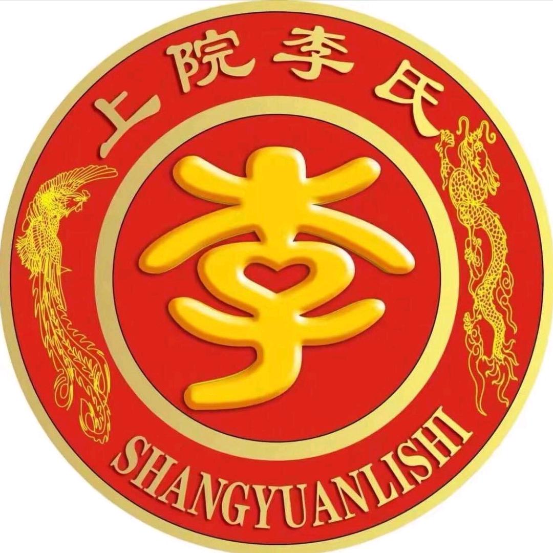 中国粤（广东）