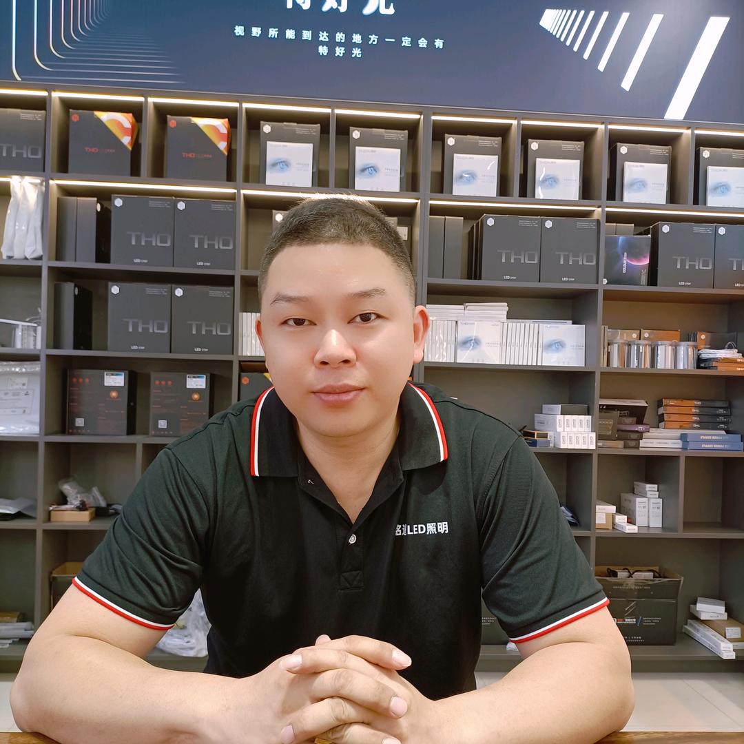 武汉灯光定制