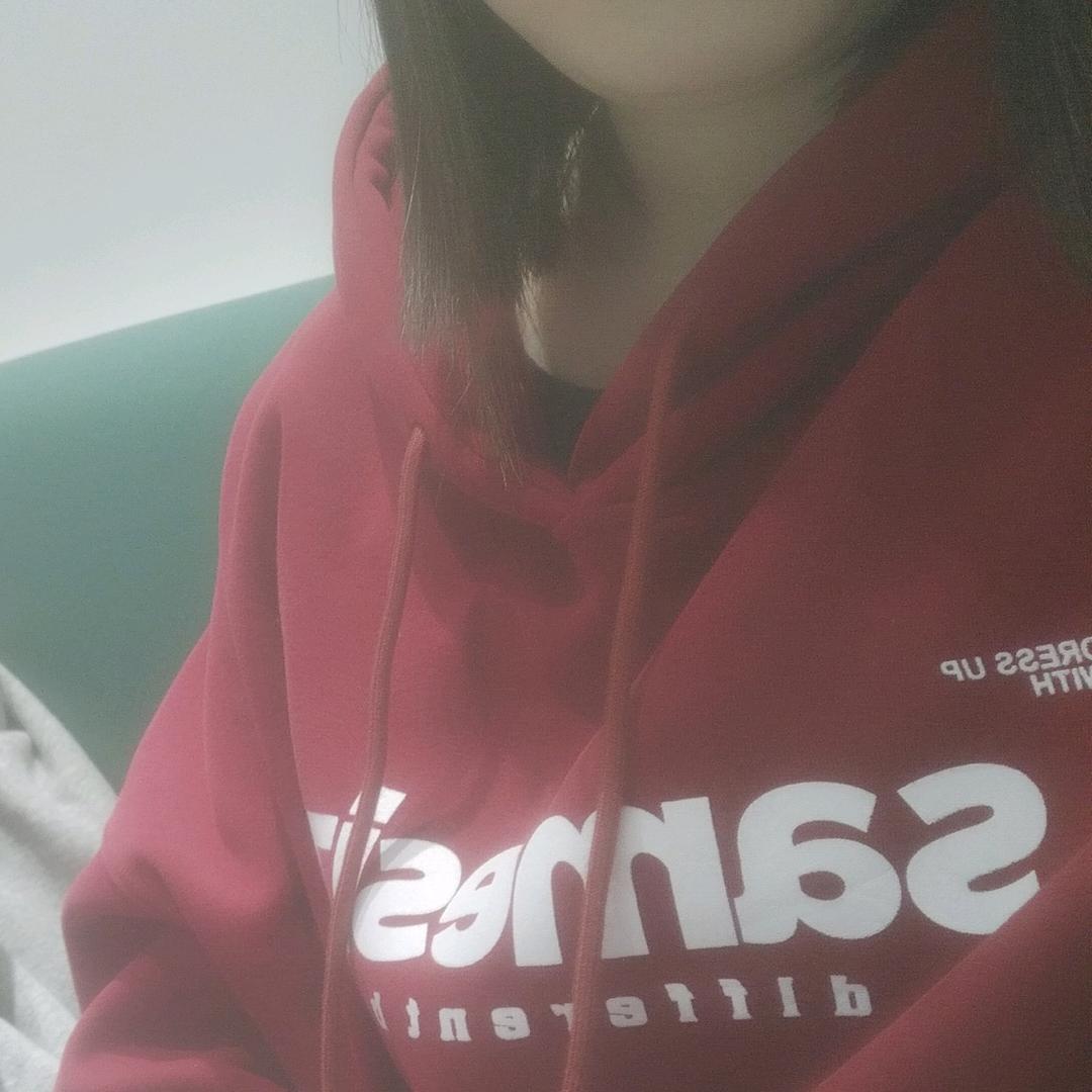 小芹