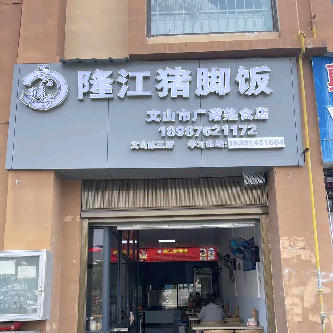 ᥫᩣ半个⓿°柠᭄檬