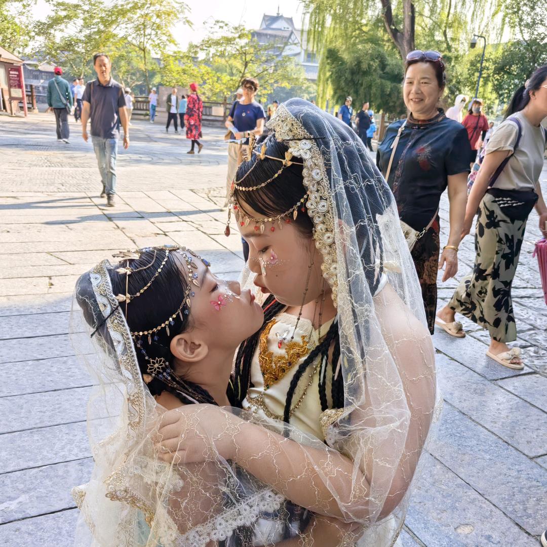 莎