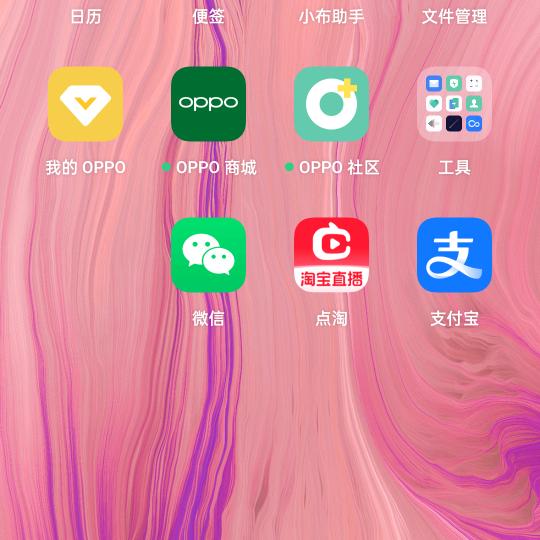 篮球帮（篮球交流与学习）