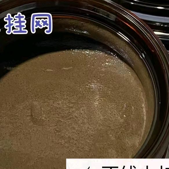 筱筱草本面膜@