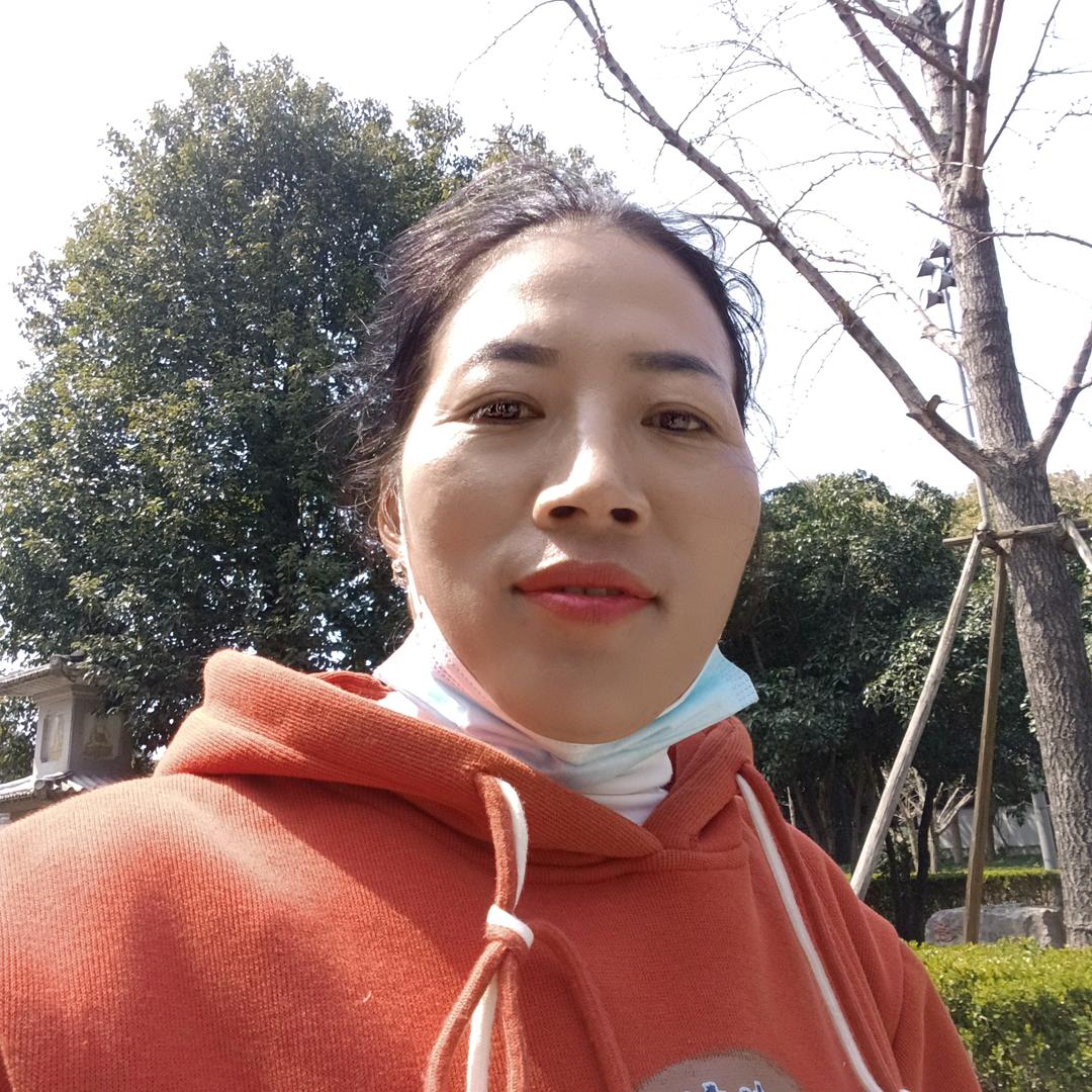 啊梅