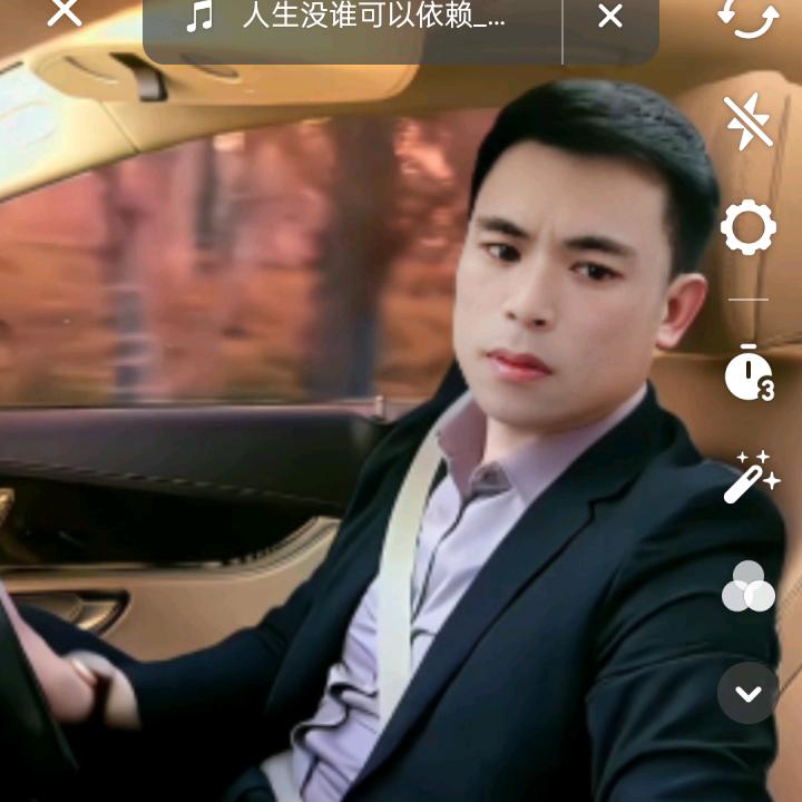 韦翔哥