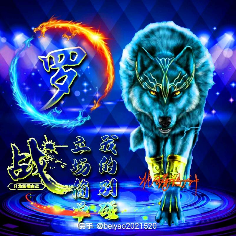相约金秋