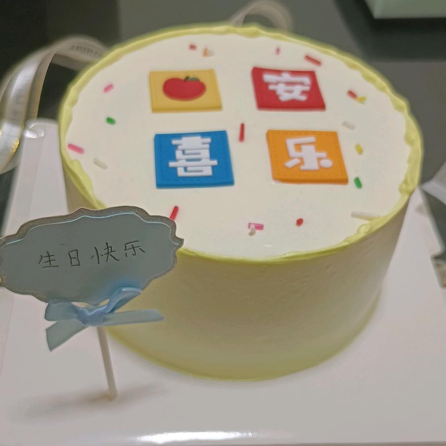 半夏ʕᵔᴥᵔʔ☀️