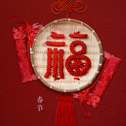 玲💑玲