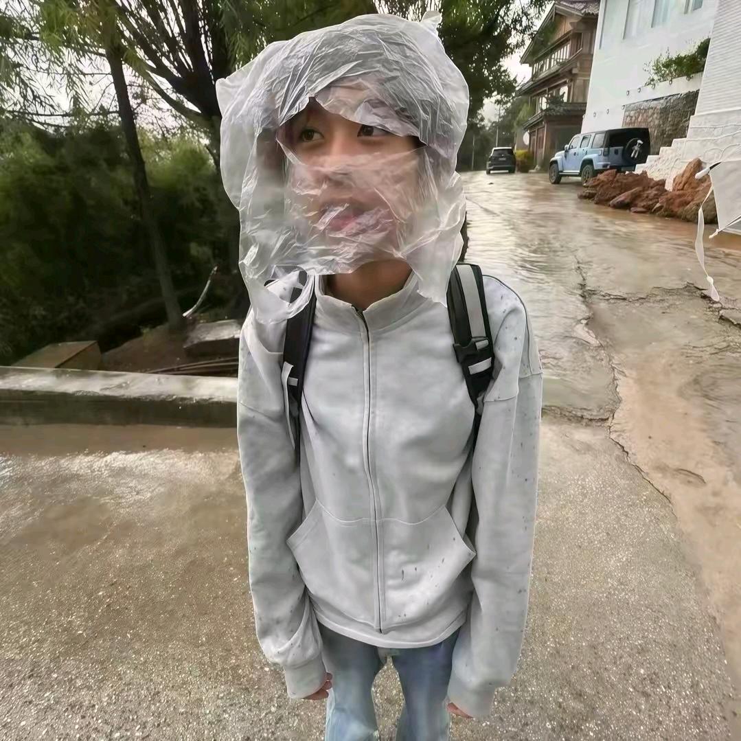 yy