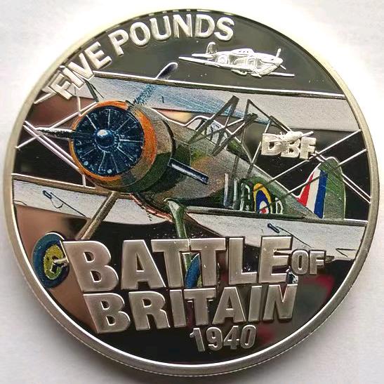 飞到世界的尽头