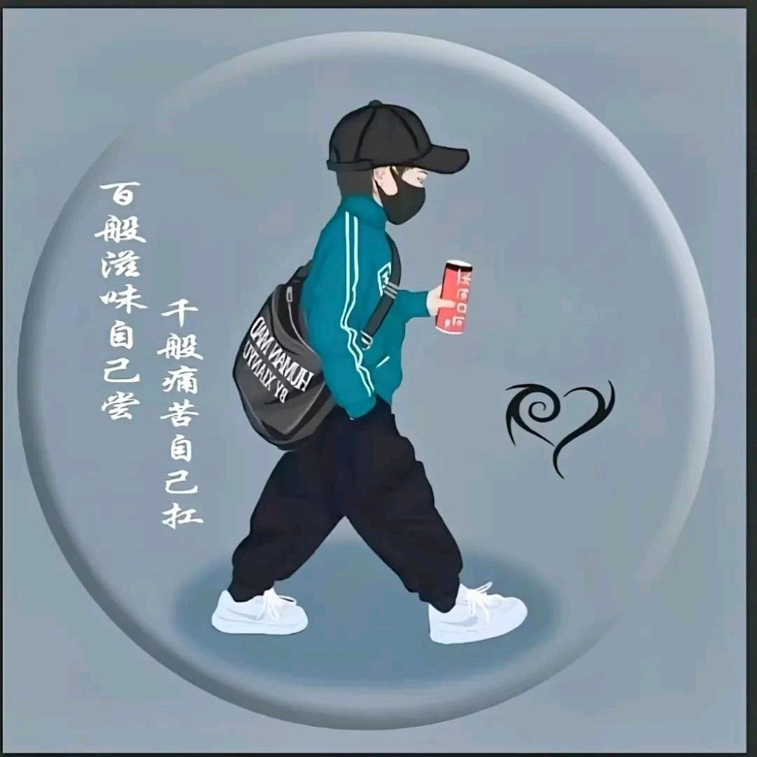 默小北