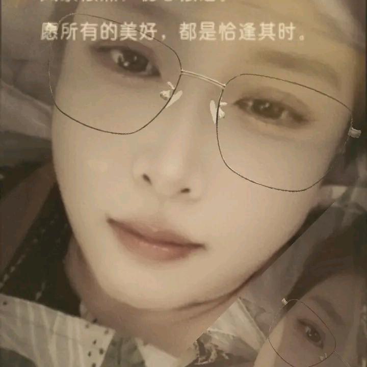 蓝月亮