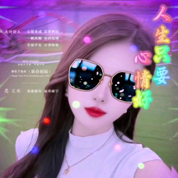 娜塔莎足道.11号