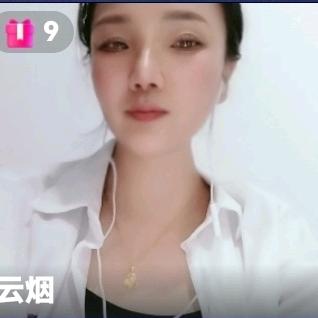 云儿