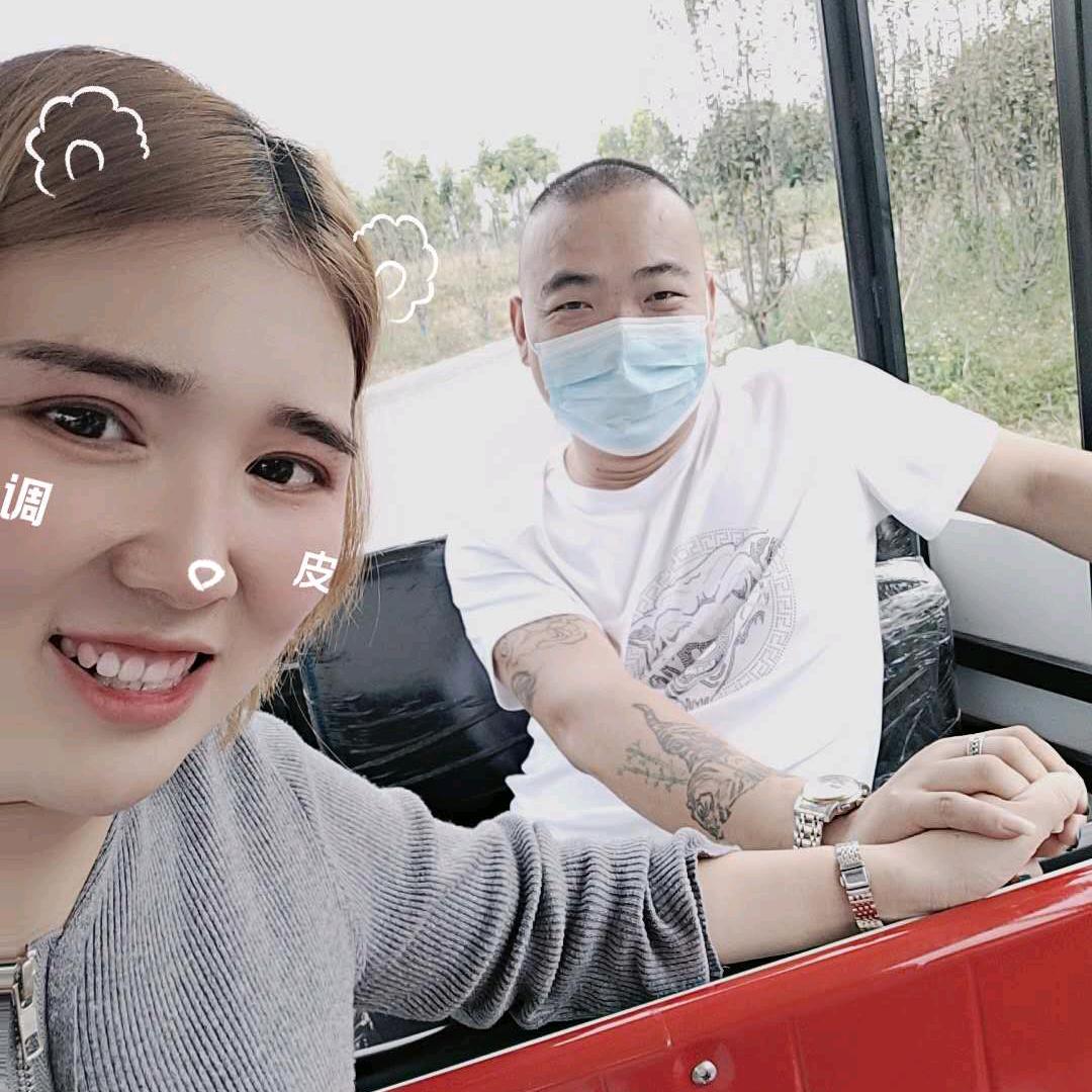 此号已注销，