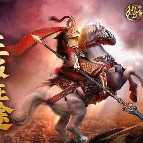 原始征途—青柠