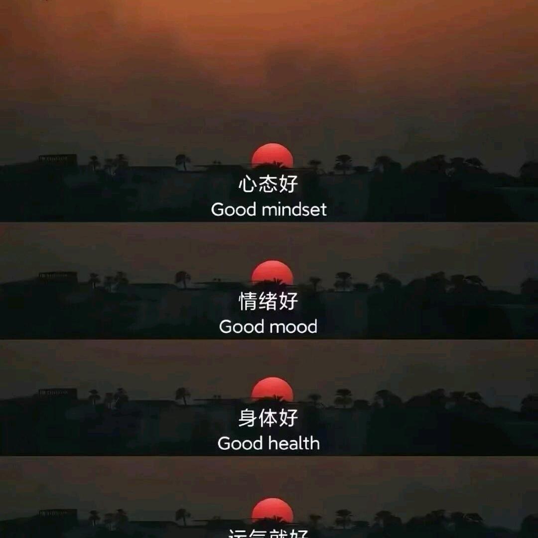 草莓🍓（小梅）